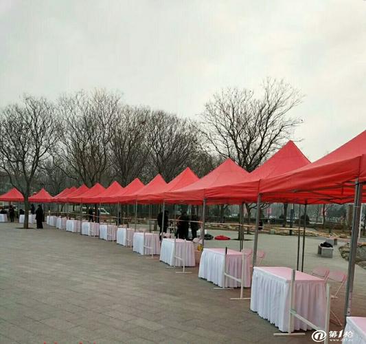 第一枪 产品库 商务与消费服务 会展服务 会议会务服务 北京太阳伞