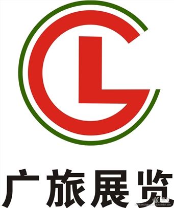 供应 展览服务 会务及活动策划   2020-05-19 12:34  [湖北]  广州瑞